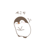まるぺん その1（個別スタンプ：7）