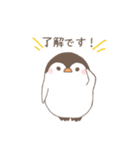 まるぺん その1（個別スタンプ：8）