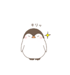 まるぺん その1（個別スタンプ：9）