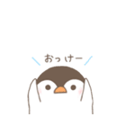 まるぺん その1（個別スタンプ：10）
