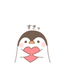 まるぺん その1（個別スタンプ：14）