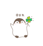 まるぺん その1（個別スタンプ：17）