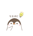 まるぺん その1（個別スタンプ：18）