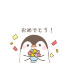 まるぺん その1（個別スタンプ：23）