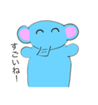New パオンとピヨピヨ（個別スタンプ：1）
