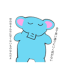 New パオンとピヨピヨ（個別スタンプ：8）