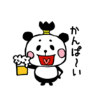 まげぱんだ（個別スタンプ：3）