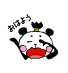 まげぱんだ（個別スタンプ：6）
