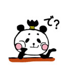 まげぱんだ（個別スタンプ：7）