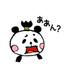 まげぱんだ（個別スタンプ：9）