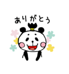 まげぱんだ（個別スタンプ：15）