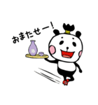 まげぱんだ（個別スタンプ：18）