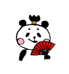 まげぱんだ（個別スタンプ：20）