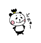 まげぱんだ（個別スタンプ：21）