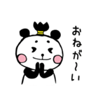 まげぱんだ（個別スタンプ：26）
