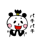 まげぱんだ（個別スタンプ：30）