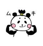 まげぱんだ（個別スタンプ：35）