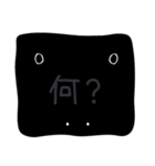 まげぱんだ（個別スタンプ：40）