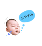14.たけるスタンプ（個別スタンプ：4）