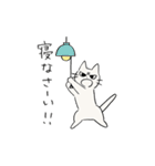 しかるねこ17（うごく）（個別スタンプ：22）