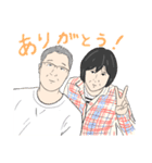 オーダーメイドスタンプ No.002（個別スタンプ：2）