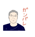 オーダーメイドスタンプ No.002（個別スタンプ：4）
