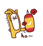 バナナ うさぎ：ラビ（個別スタンプ：6）