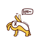 バナナ うさぎ：ラビ（個別スタンプ：8）