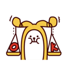 バナナ うさぎ：ラビ（個別スタンプ：11）