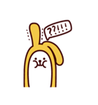 バナナ うさぎ：ラビ（個別スタンプ：14）