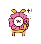 バナナ うさぎ：ラビ（個別スタンプ：16）