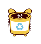 バナナ うさぎ：ラビ（個別スタンプ：27）