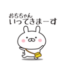 【おちちゃん専用】敬語スタンプ【うさぎ】（個別スタンプ：30）