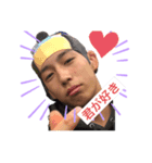 sexyboys（個別スタンプ：1）