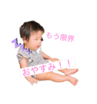 sexyboys（個別スタンプ：4）