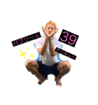 sexyboys（個別スタンプ：5）
