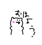 だるい人のスタンプ（個別スタンプ：7）