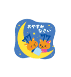 動く！シチシカくん（個別スタンプ：16）