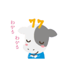 動く！シチシカくん（個別スタンプ：18）