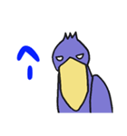 敬語の動かない鳥ハシビロコウ（個別スタンプ：21）