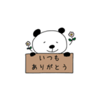 おえかき【パンダのいろいろ②】（個別スタンプ：1）