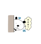 おえかき【パンダのいろいろ②】（個別スタンプ：22）