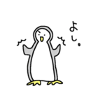 へたぺん 1（個別スタンプ：2）