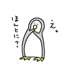 へたぺん 1（個別スタンプ：3）