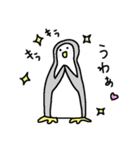 へたぺん 1（個別スタンプ：9）