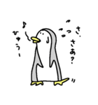 へたぺん 1（個別スタンプ：10）