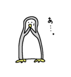へたぺん 1（個別スタンプ：11）
