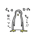 へたぺん 1（個別スタンプ：14）