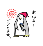へたぺん 1（個別スタンプ：17）