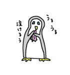 へたぺん 1（個別スタンプ：19）